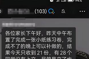 开云app官网入口安装截图4